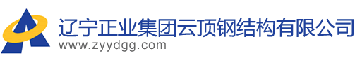 先進制造業(yè)首頁