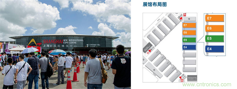 2020第三屆上海國際汽車智能座艙技術(shù)創(chuàng)新展覽會(huì)揚(yáng)帆起航 2020第三屆上海國際汽車智能座艙技術(shù)創(chuàng)新展覽會(huì)揚(yáng)帆起航