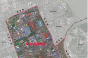 上海寶山吳淞創(chuàng)新城建設(shè)規(guī)劃獲批，總面積約26平方公里