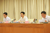 上海市工業(yè)互聯(lián)網(wǎng)工作推進(jìn)會議今召開