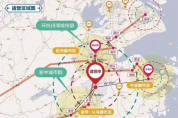 這座城市，將以最高5500萬元的誠意，邀請優(yōu)秀人才共建未來