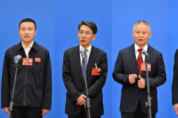 “代表通道”上，中國制造傳來這些好消息！