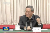 李強主持召開先進制造業(yè)座談會，哪8位企業(yè)家發(fā)言？