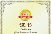 金蝶獲評(píng)2023 CEIA中國(guó)企業(yè)IT大獎(jiǎng)之年度“信創(chuàng)優(yōu)秀ERP產(chǎn)品”獎(jiǎng)