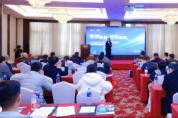 數(shù)智驅(qū)動，動能躍升！ “2024企業(yè)數(shù)字化轉(zhuǎn)型高峰論壇上海站暨首屆華東CIO年會”圓滿舉辦！