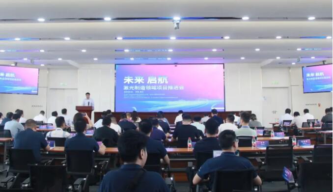 進(jìn)擊的銳科激光，如何征服高精尖應(yīng)用？